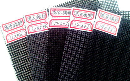 高碳钢金刚网